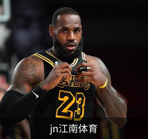 走进jn江南体育